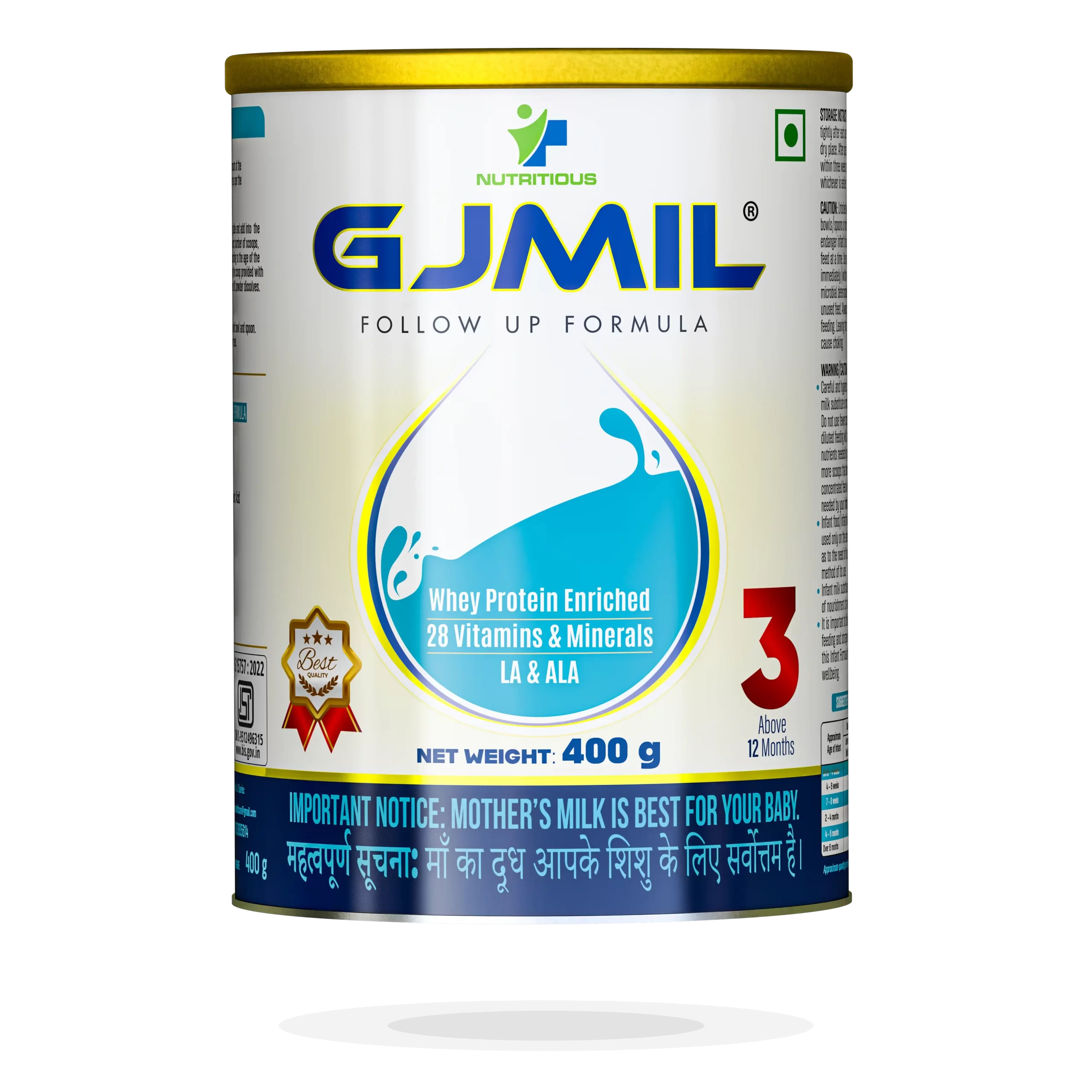 Gjmil Standard 3